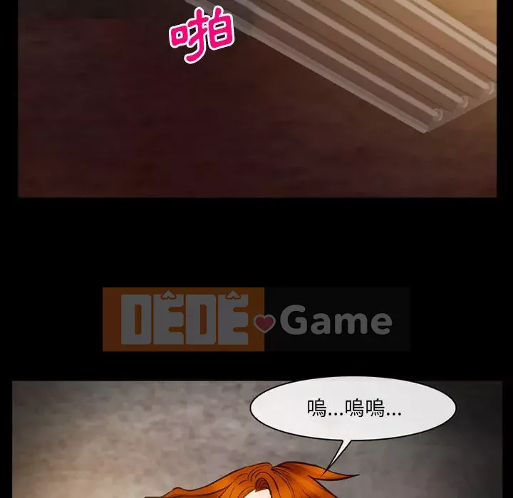 Khách hàng Chương 55-56