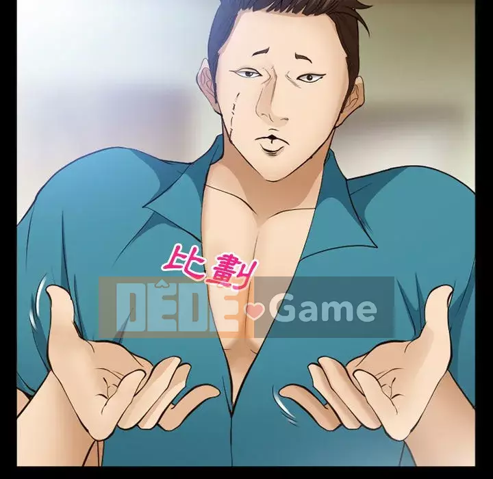 Khách hàng Chương 55-56