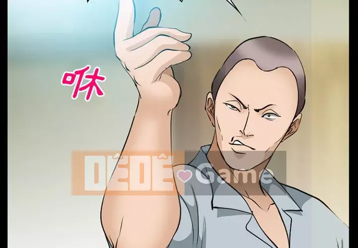 Khách hàng Chương 55-56