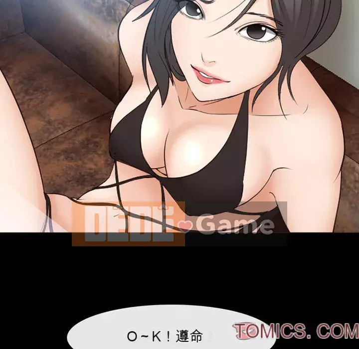 Khách hàng Chương 55-56