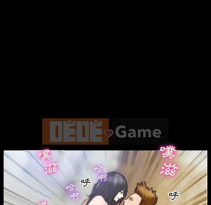 Khách hàng Chương 55-56