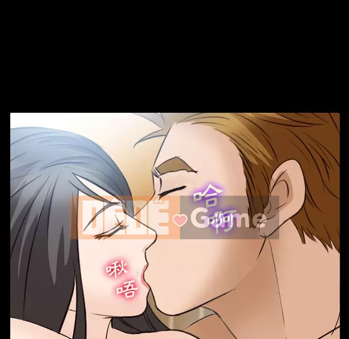 Khách hàng Chương 55-56