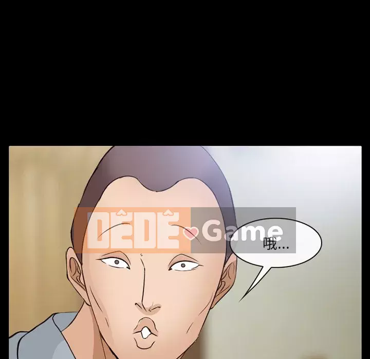 Khách hàng Chương 57-58