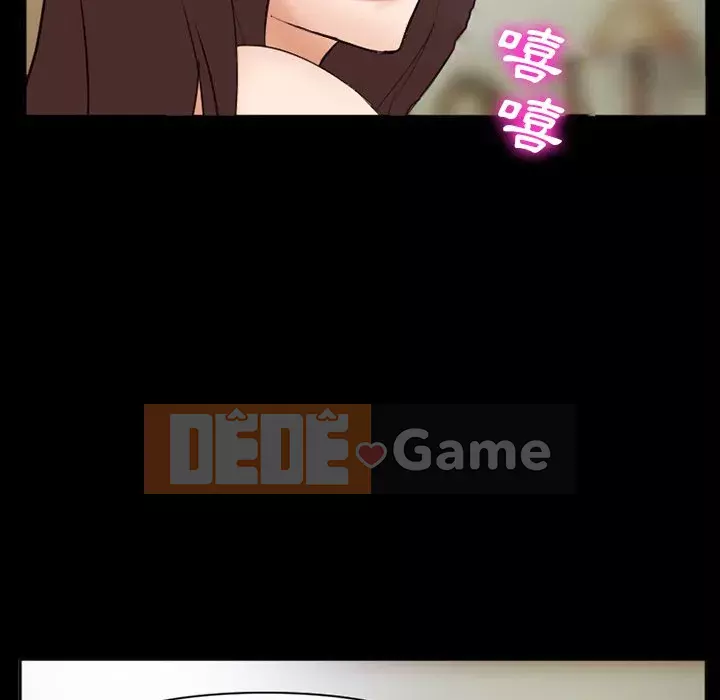 Khách hàng Chương 57-58