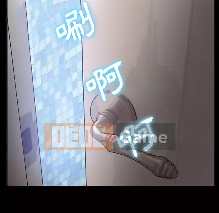 Khách hàng Chương 57-58