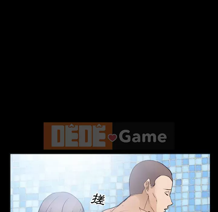 Khách hàng Chương 57-58