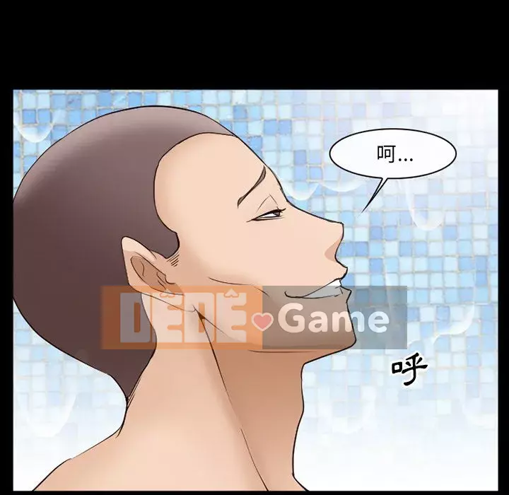 Khách hàng Chương 57-58