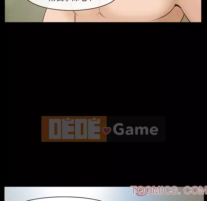 Khách hàng Chương 57-58