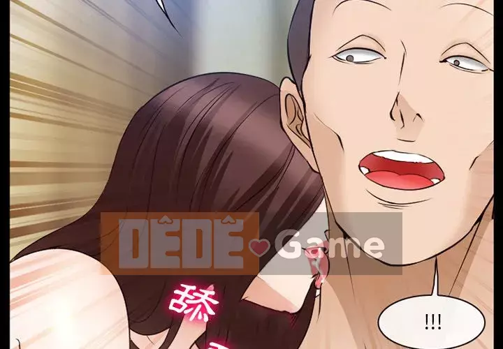 Khách hàng Chương 57-58