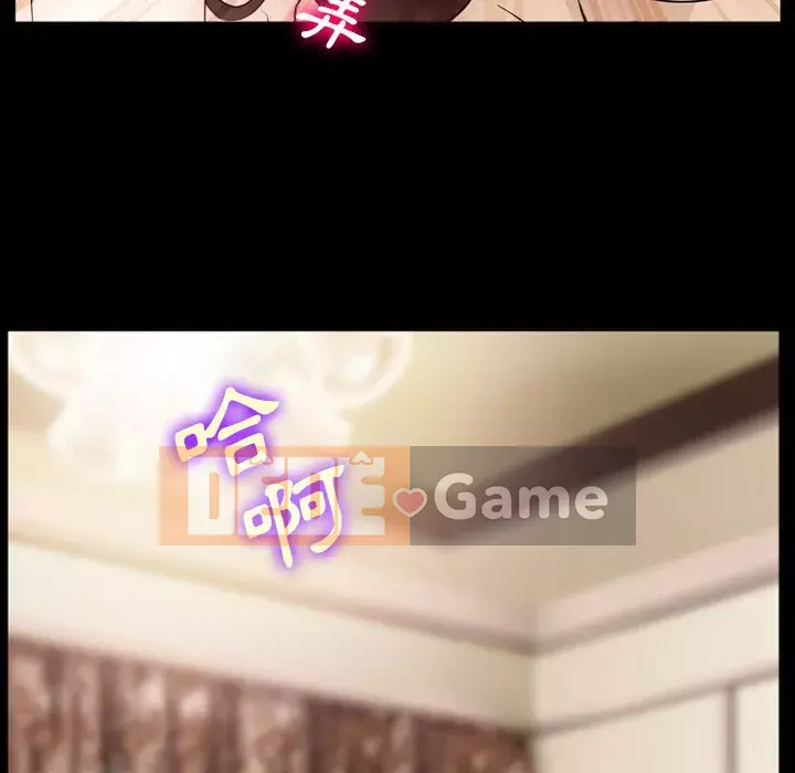 Khách hàng Chương 57-58