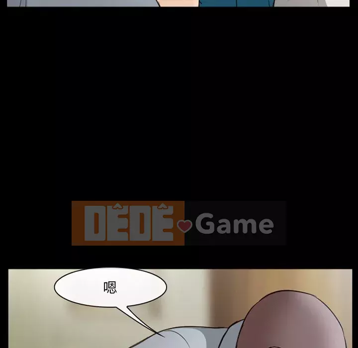 Khách hàng Chương 57-58