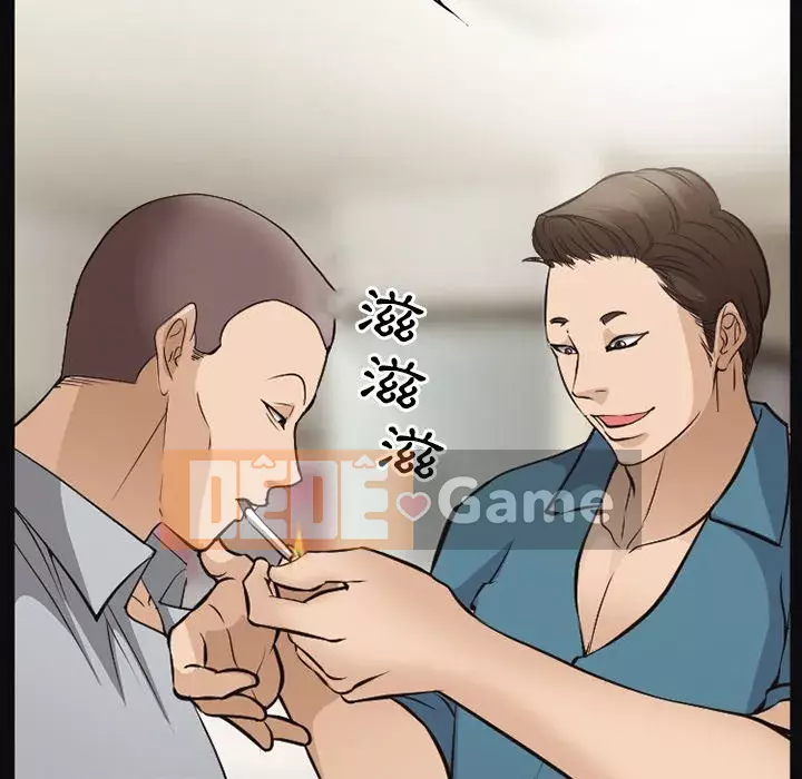 Khách hàng Chương 57-58