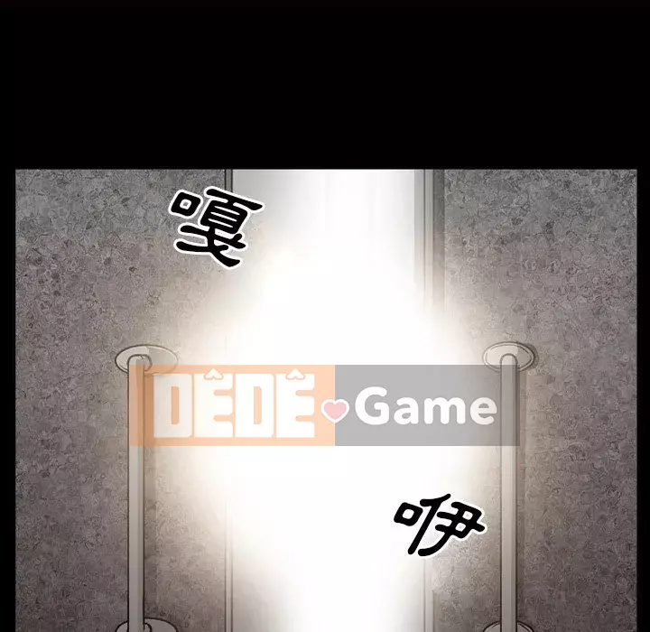 Khách hàng Chương 57-58