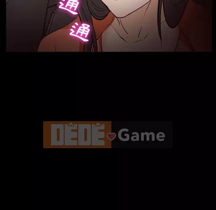 Khách hàng Chương 57-58