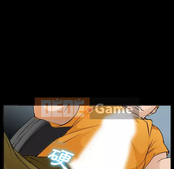 Khách hàng Chương 57-58