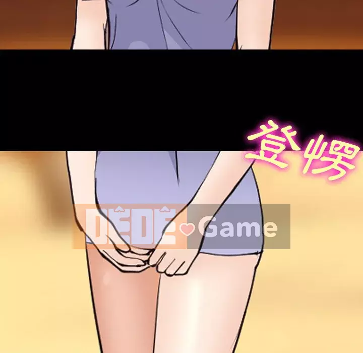 Khách hàng Chương 53-54