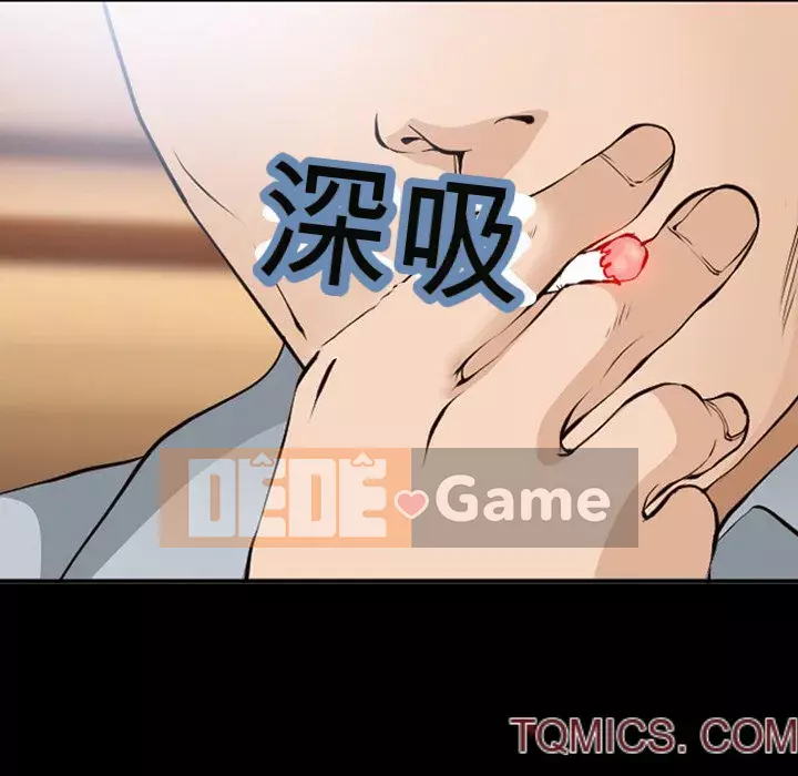 Khách hàng Chương 53-54