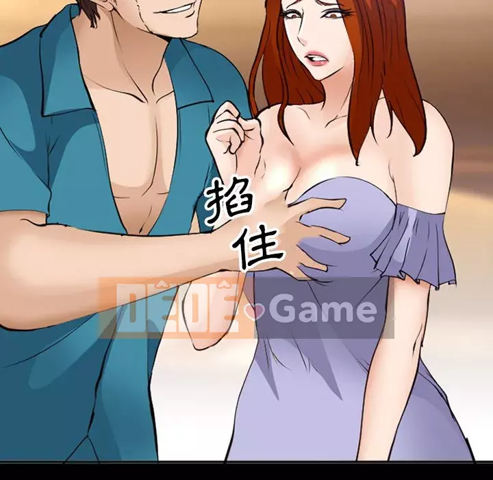 Khách hàng Chương 53-54