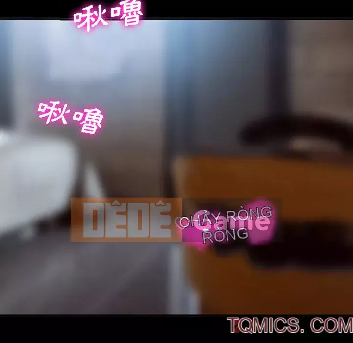 Khách hàng Chương 53-54