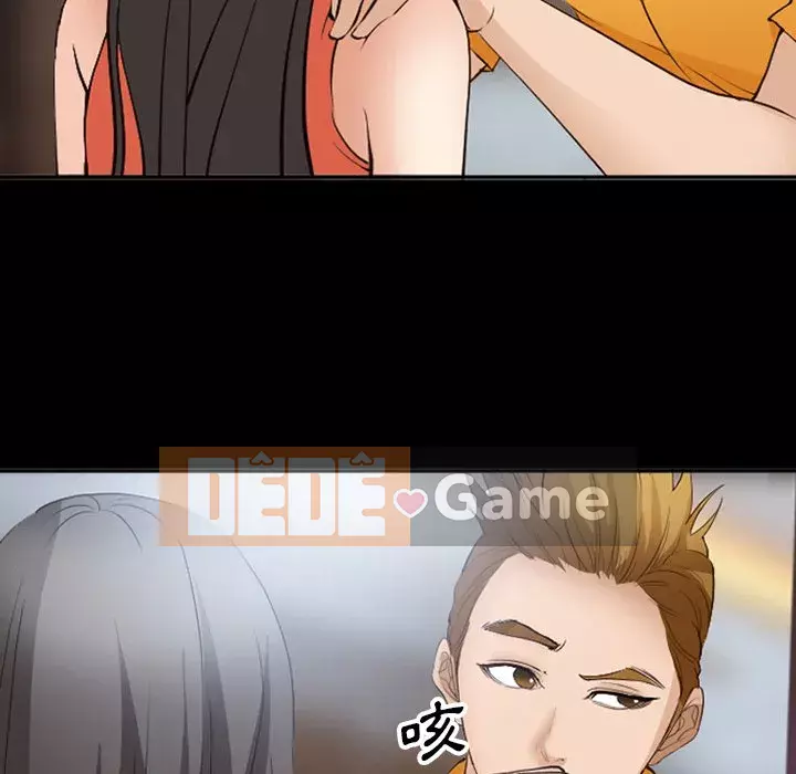 Khách hàng Chương 53-54