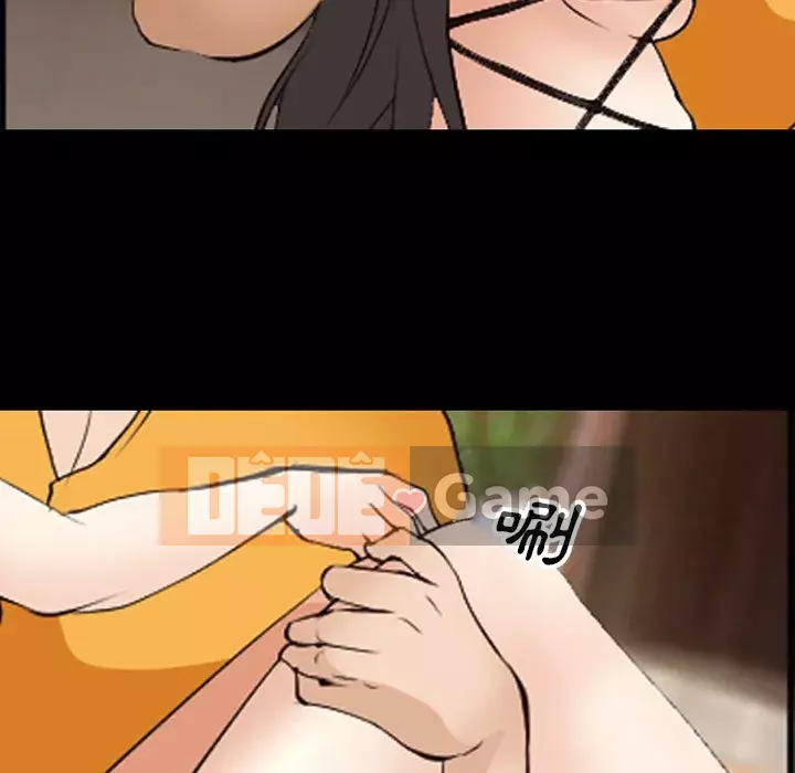 Khách hàng Chương 53-54