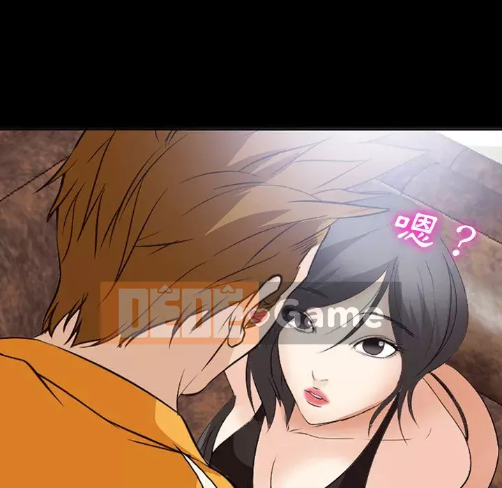 Khách hàng Chương 53-54