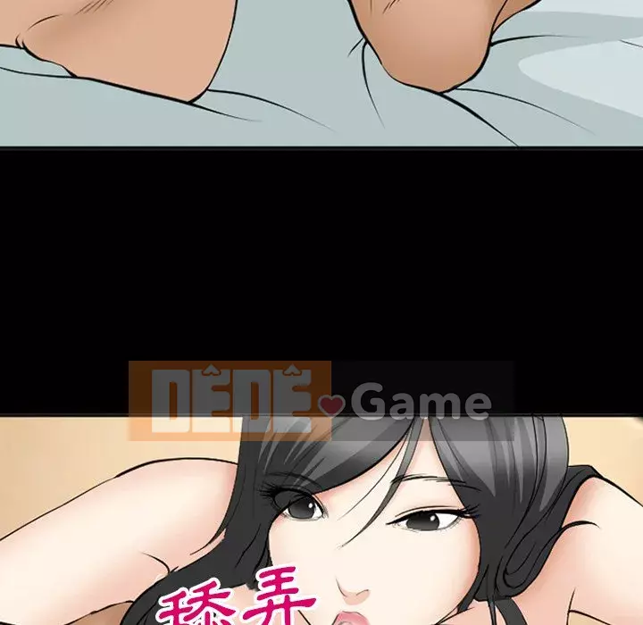 Khách hàng Chương 53-54