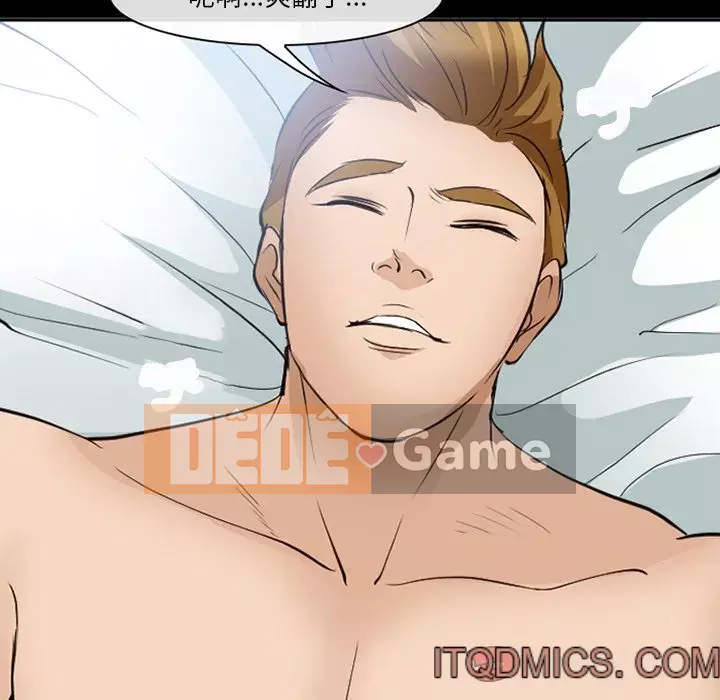 Khách hàng Chương 53-54