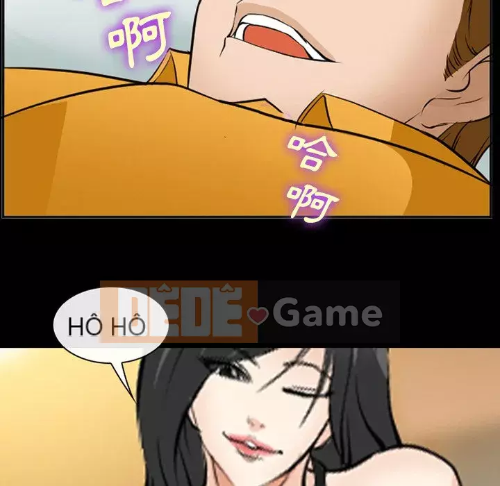 Khách hàng Chương 53-54