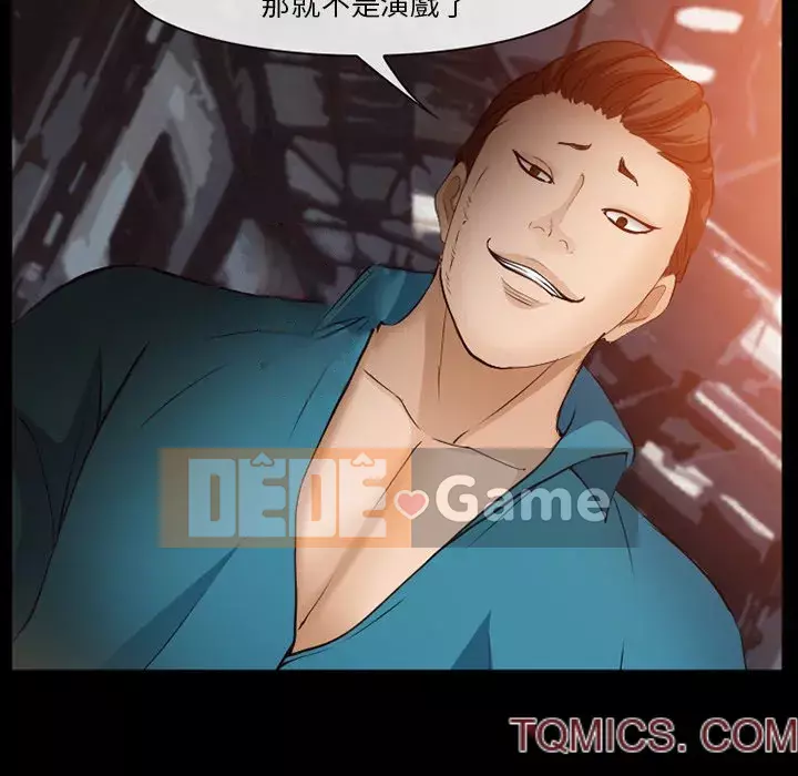 Khách hàng Chương 53-54