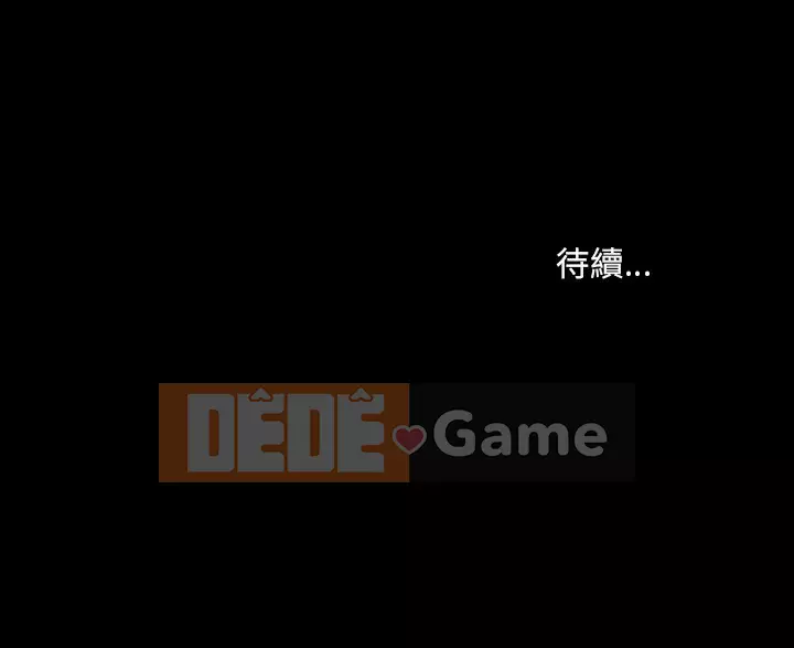 Khách hàng Chương 53-54