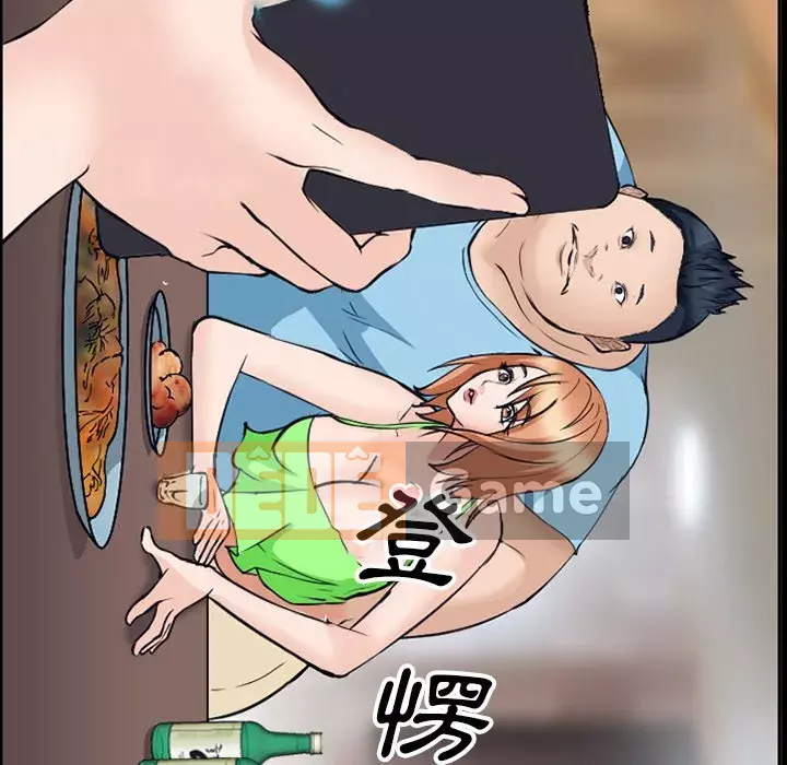 Khách hàng Chương 51-52