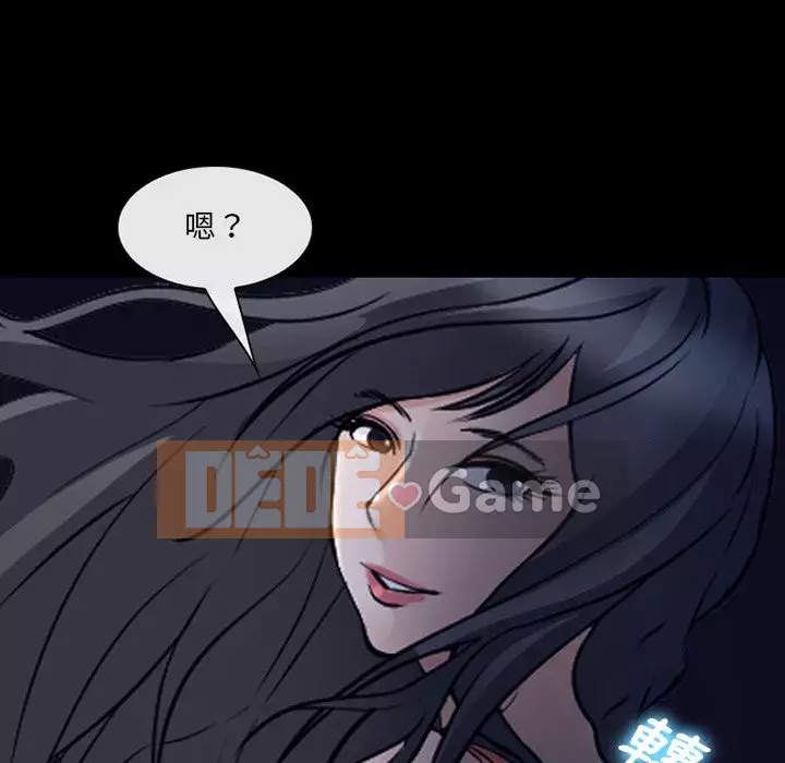 Khách hàng Chương 51-52