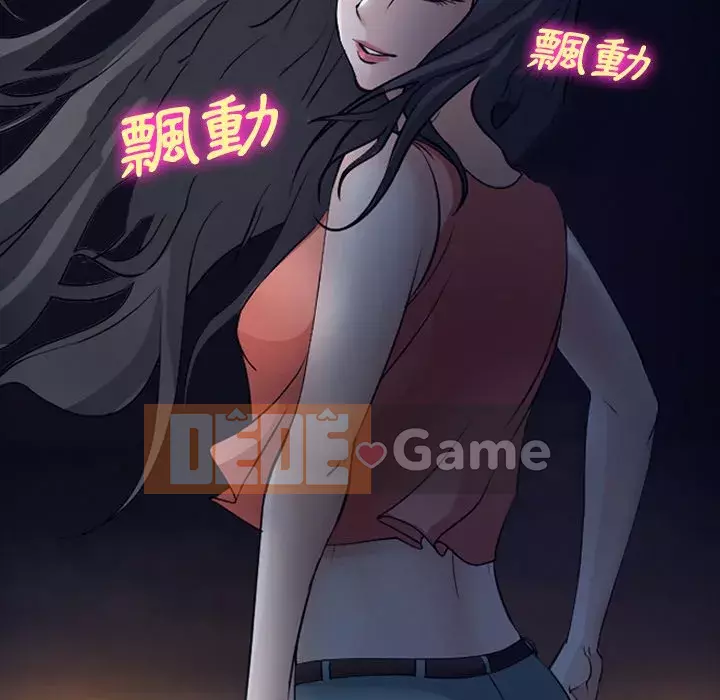 Khách hàng Chương 51-52