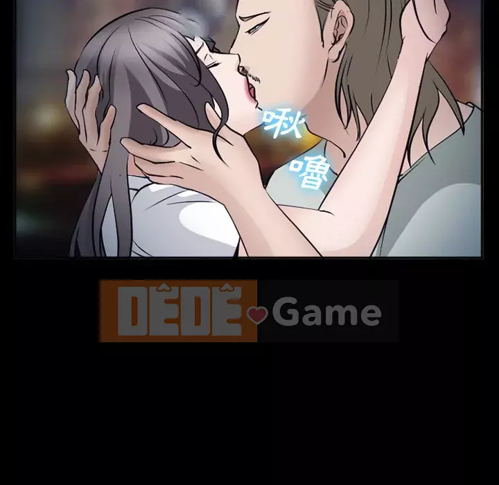 Khách hàng Chương 51-52