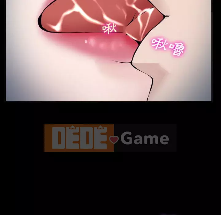 Khách hàng Chương 51-52