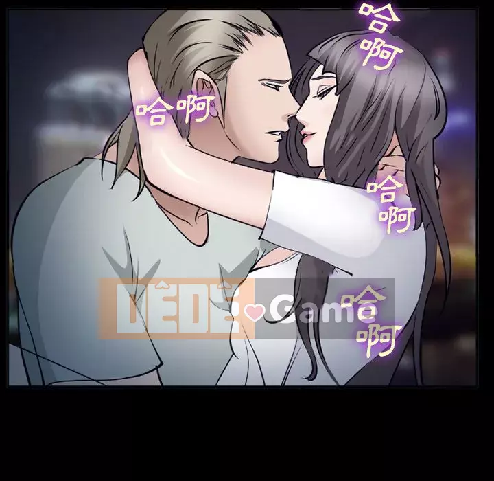 Khách hàng Chương 51-52