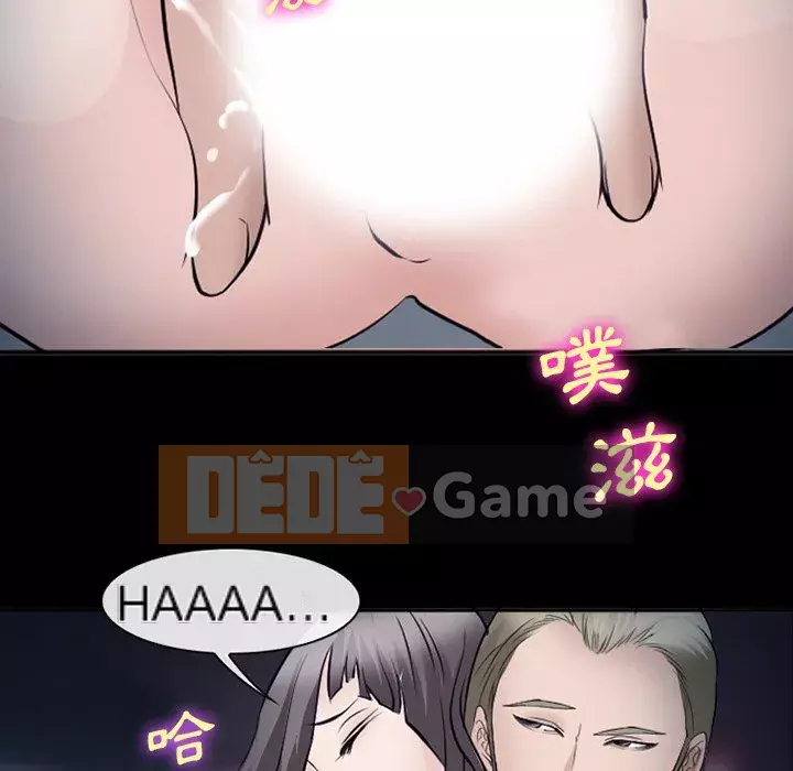 Khách hàng Chương 51-52