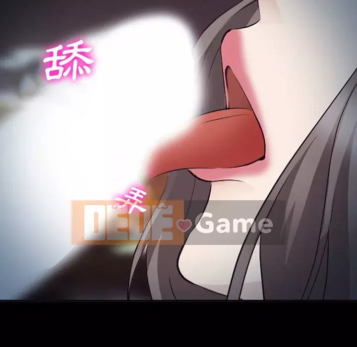 Khách hàng Chương 51-52