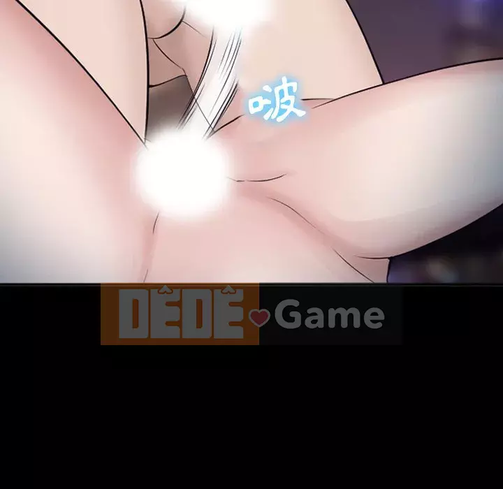 Khách hàng Chương 51-52