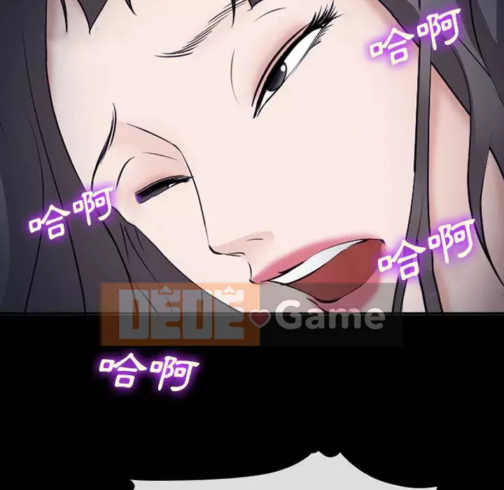 Khách hàng Chương 51-52