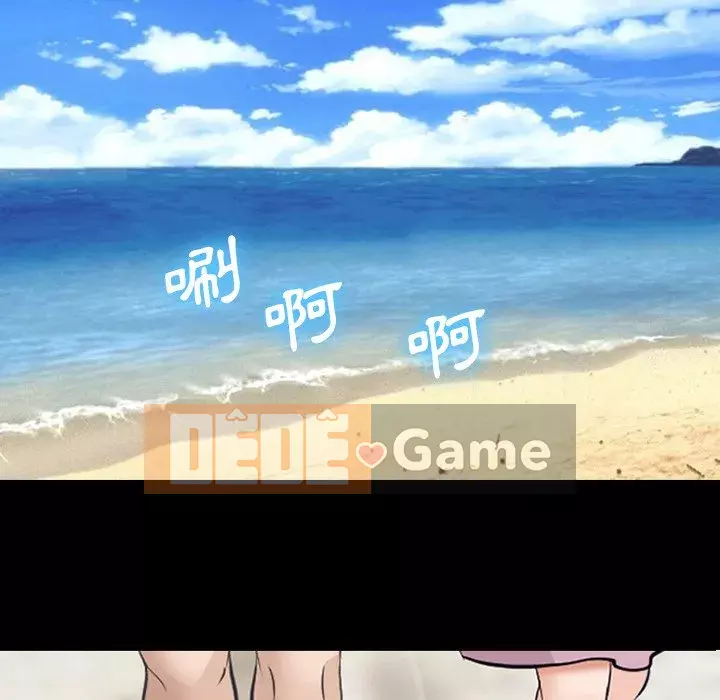 Khách hàng Chương 49-50