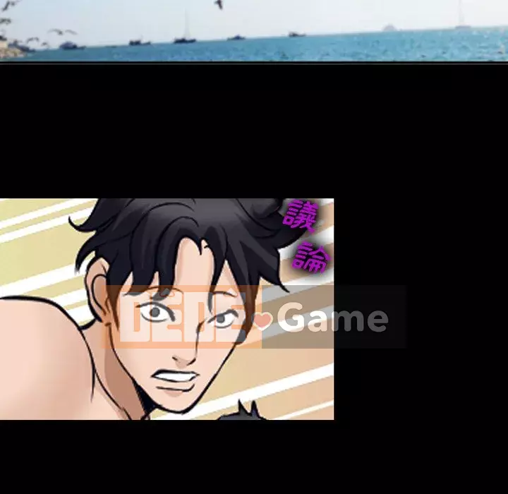 Khách hàng Chương 49-50