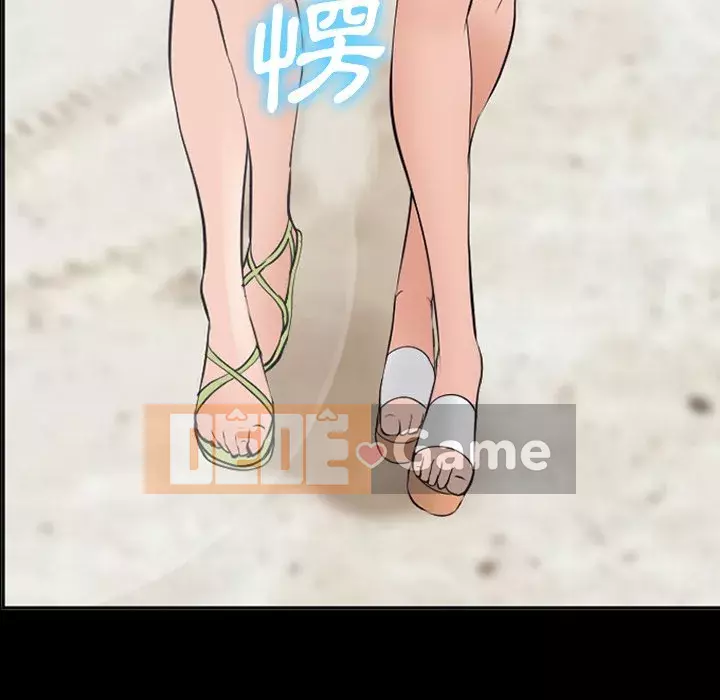 Khách hàng Chương 49-50