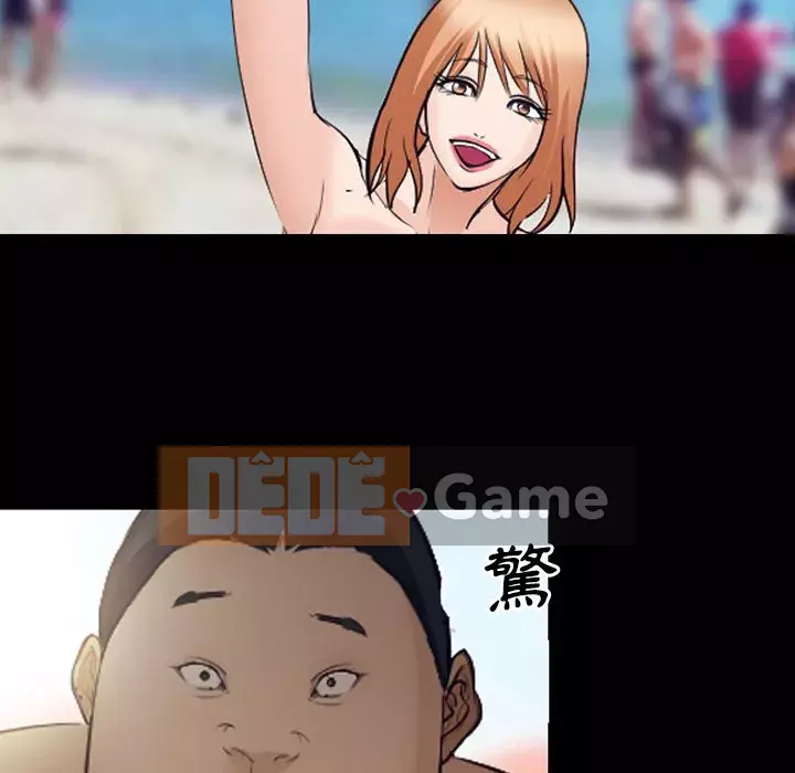 Khách hàng Chương 49-50