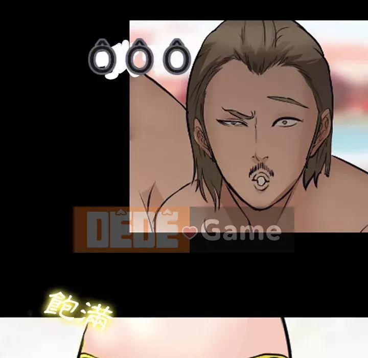 Khách hàng Chương 49-50