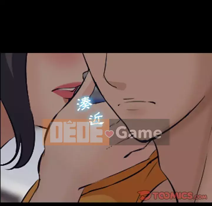 Khách hàng Chương 49-50