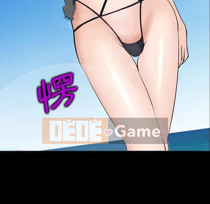 Khách hàng Chương 49-50