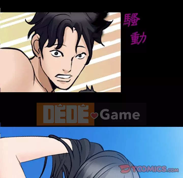 Khách hàng Chương 49-50