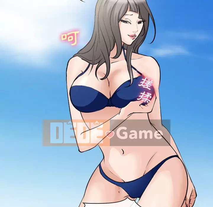 Khách hàng Chương 49-50